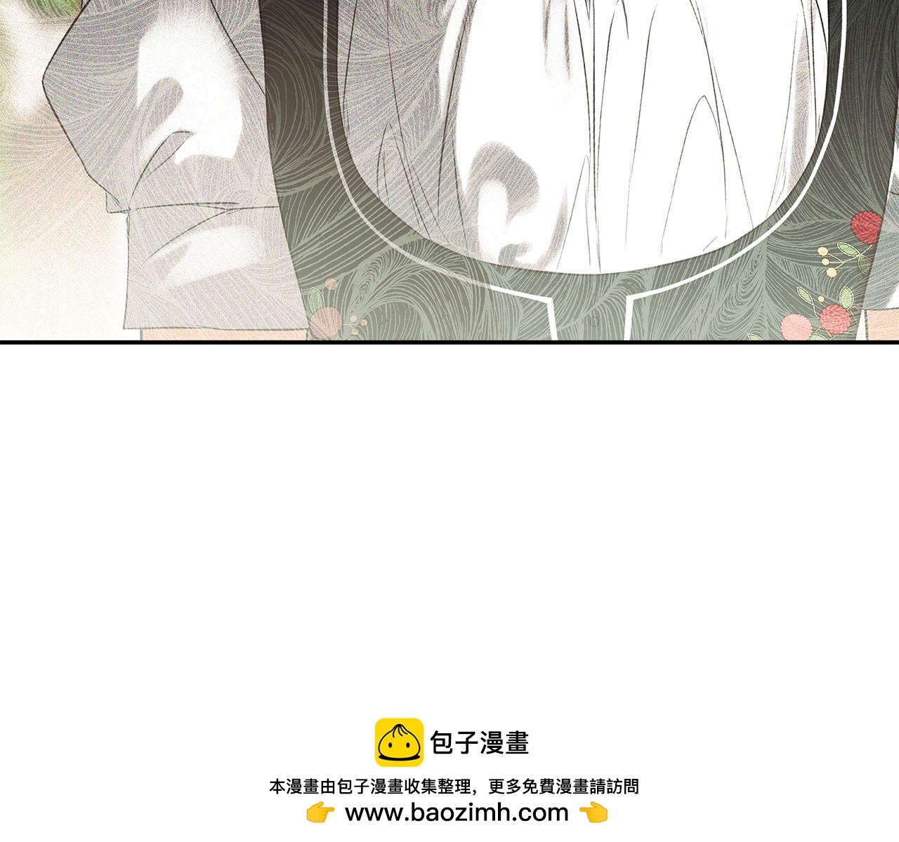 第83话 该相信他吗(1/5)-第83话
