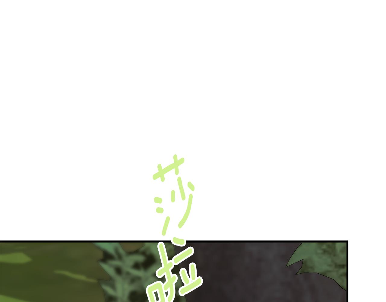 第87话 前往村子(1/5)-第101话