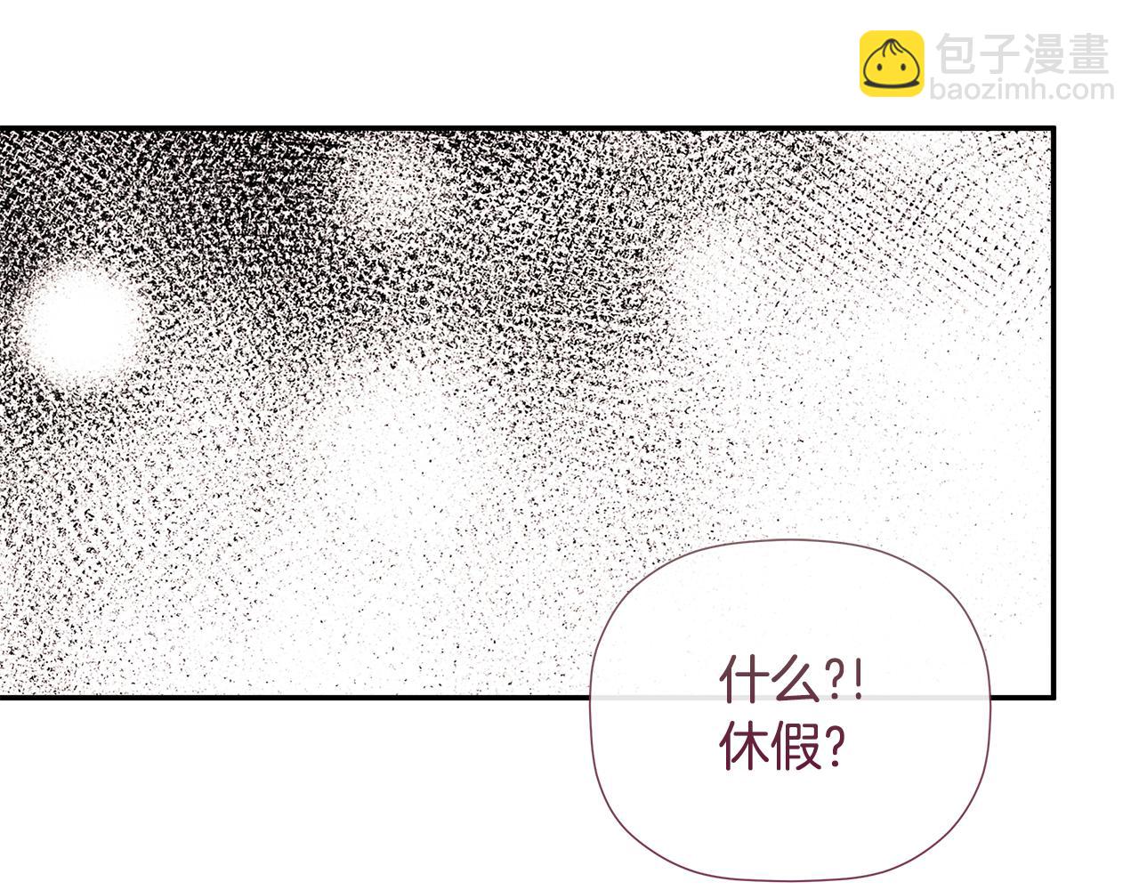 第87话 前往村子(1/5)-第101话