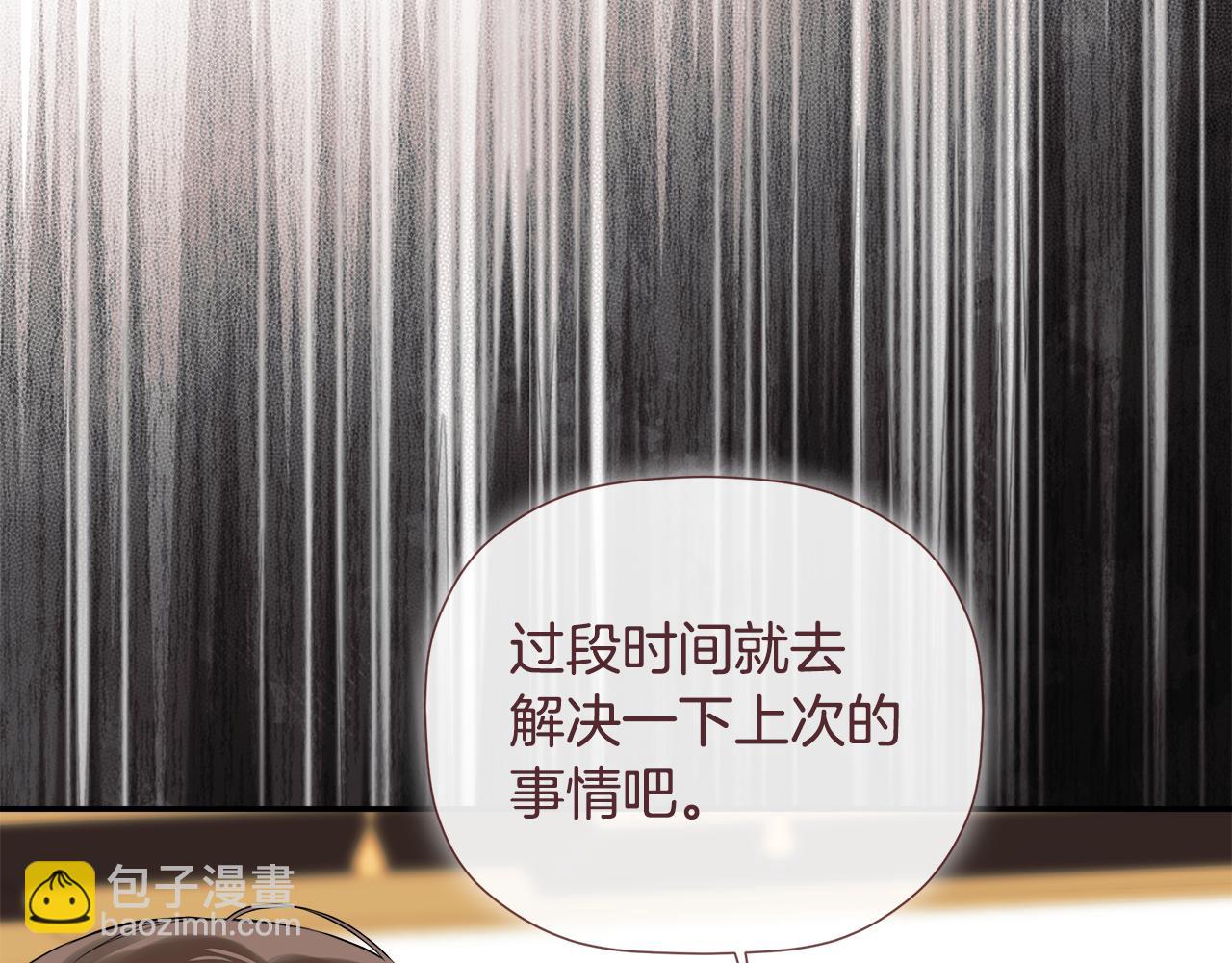 第87话 前往村子(1/5)-第101话