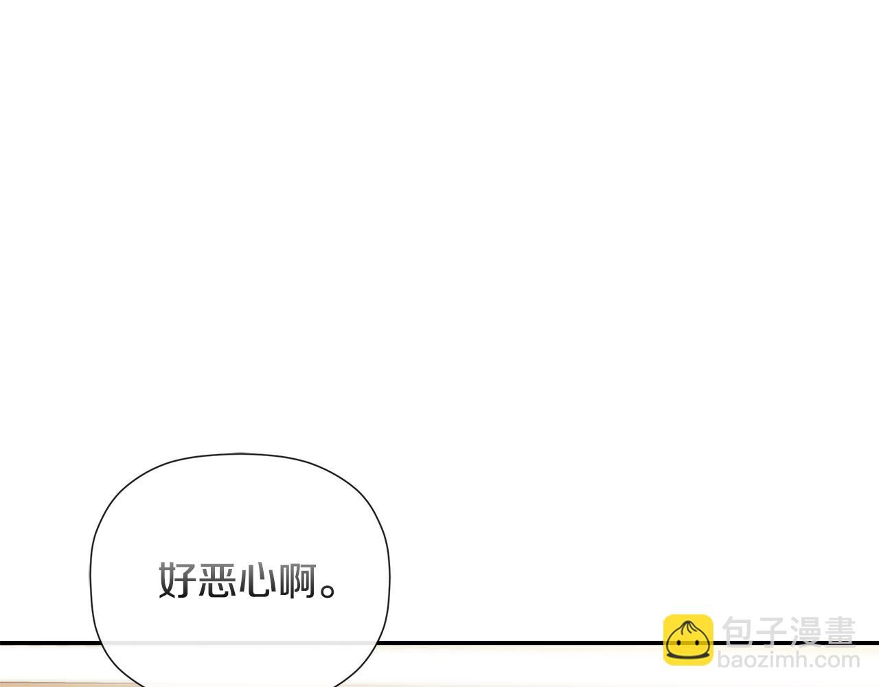 第87话 前往村子(1/5)-第101话