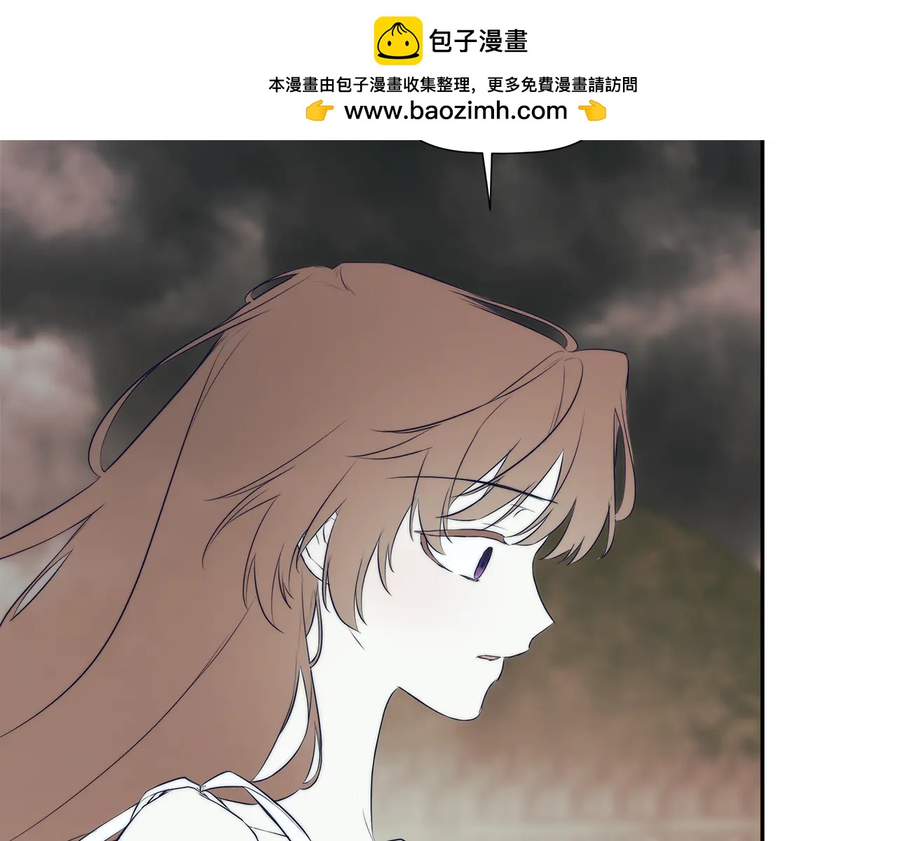 第89话 原本的名字-第89话