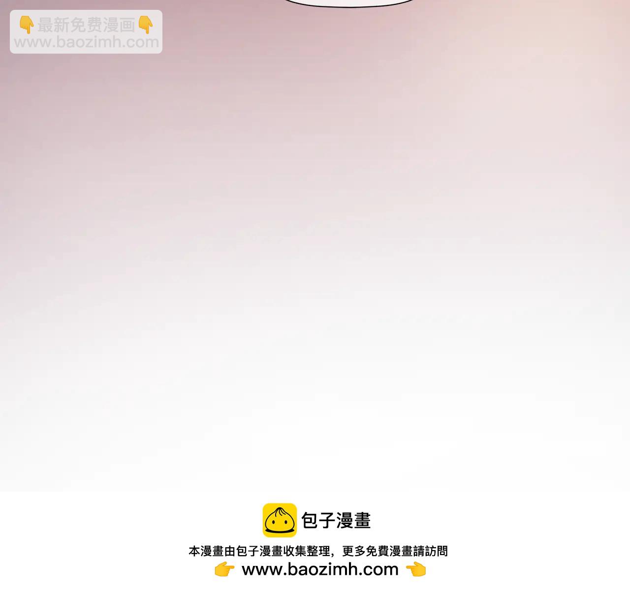 第89话 原本的名字-第89话