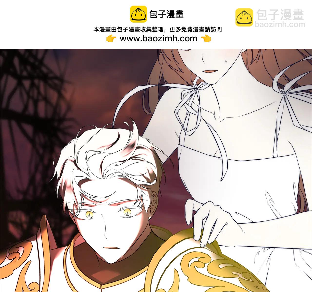 第89话 原本的名字-第89话