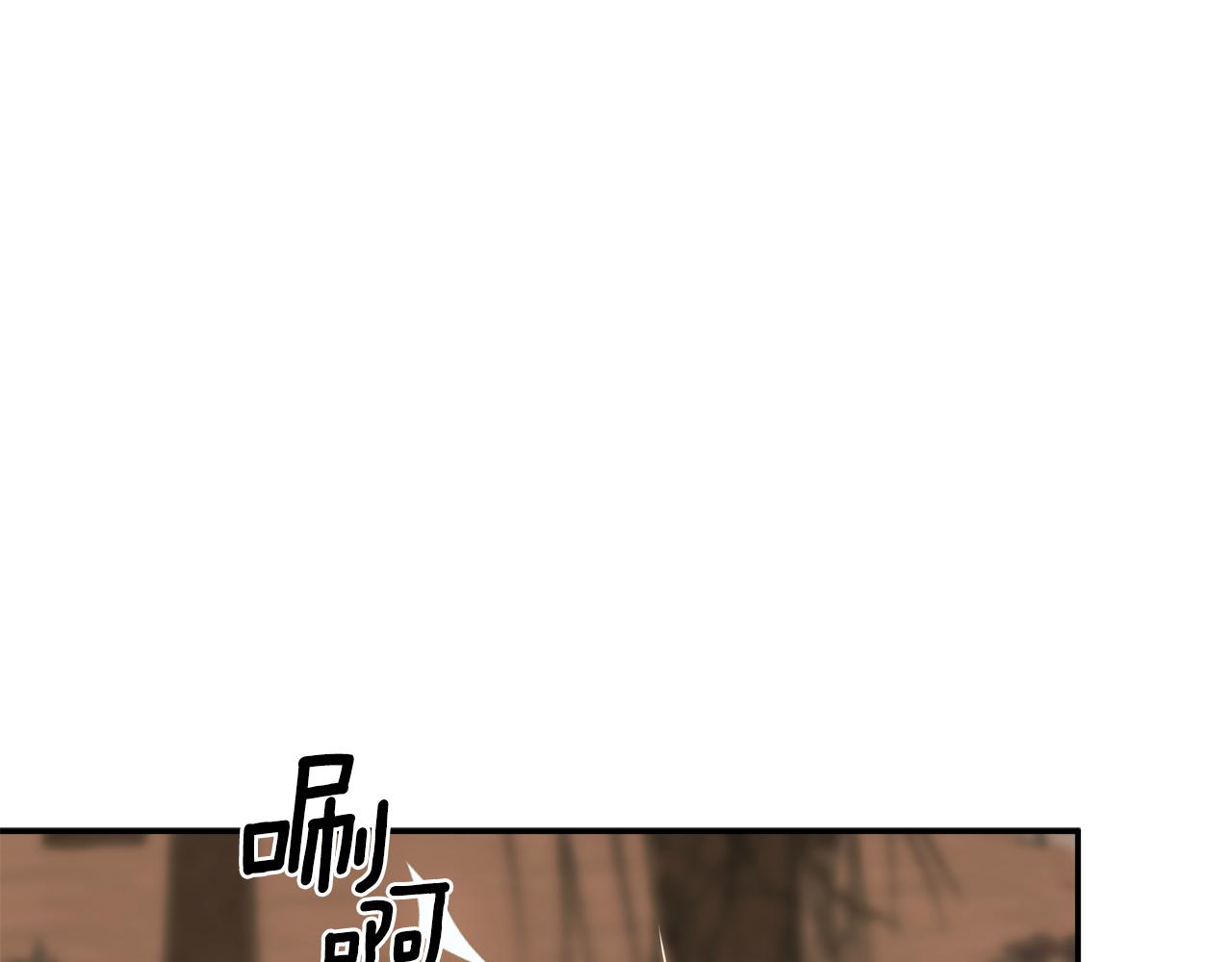 第91话 回归现实(1/5)-第91话