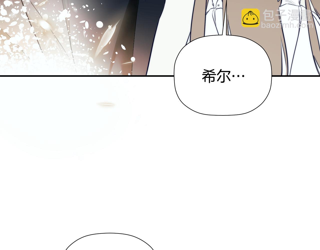 第91话 回归现实(1/5)-第91话