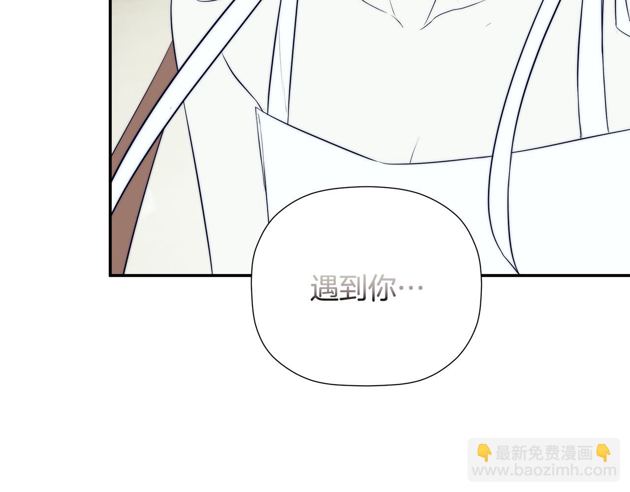 第91话 回归现实(1/5)-第91话