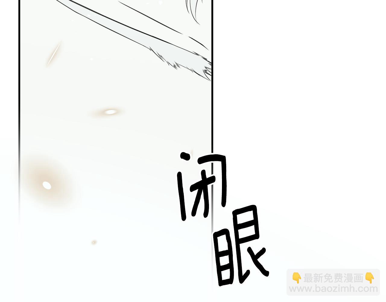 第91话 回归现实(1/5)-第91话