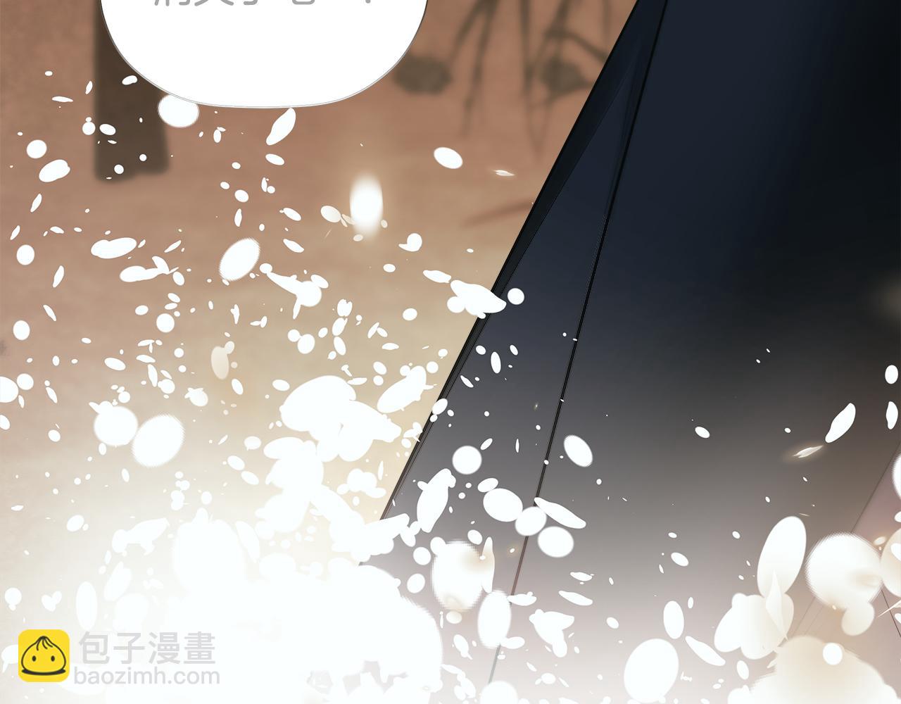 第91话 回归现实(1/5)-第91话