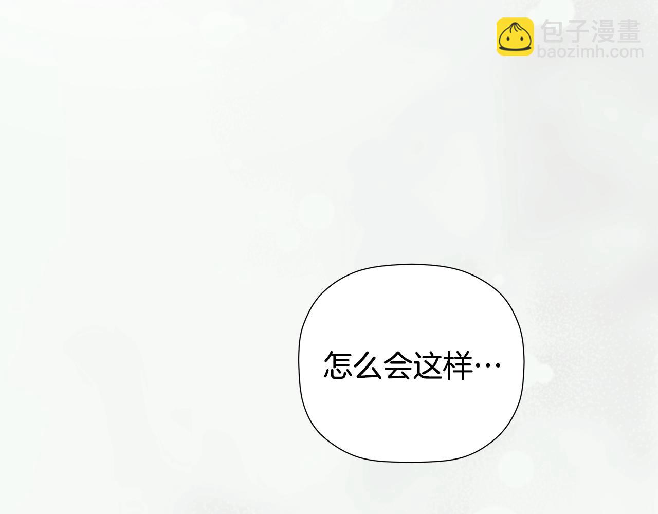 第91话 回归现实(1/5)-第91话