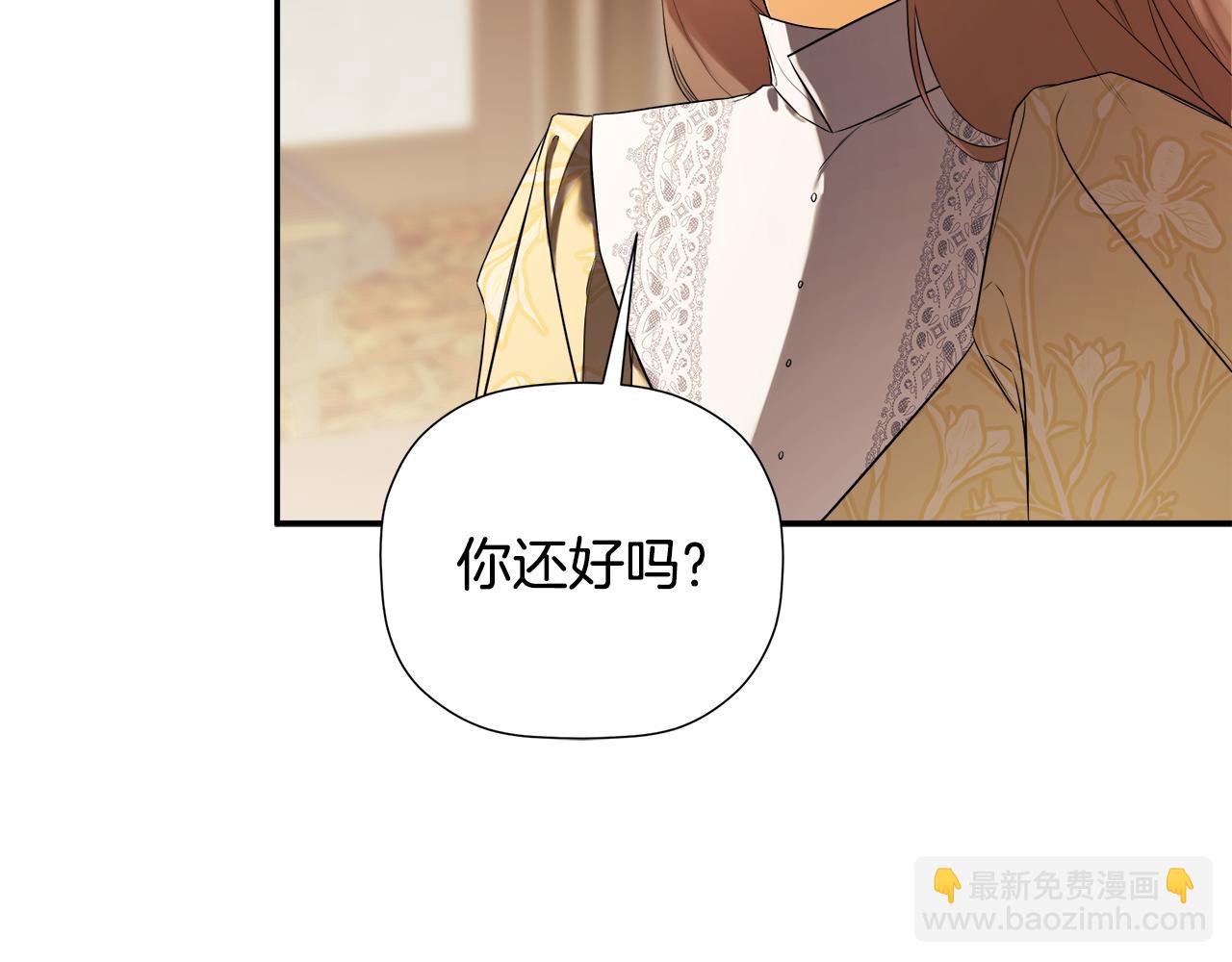 第93话 结束这场闹剧(1/6)-第93话
