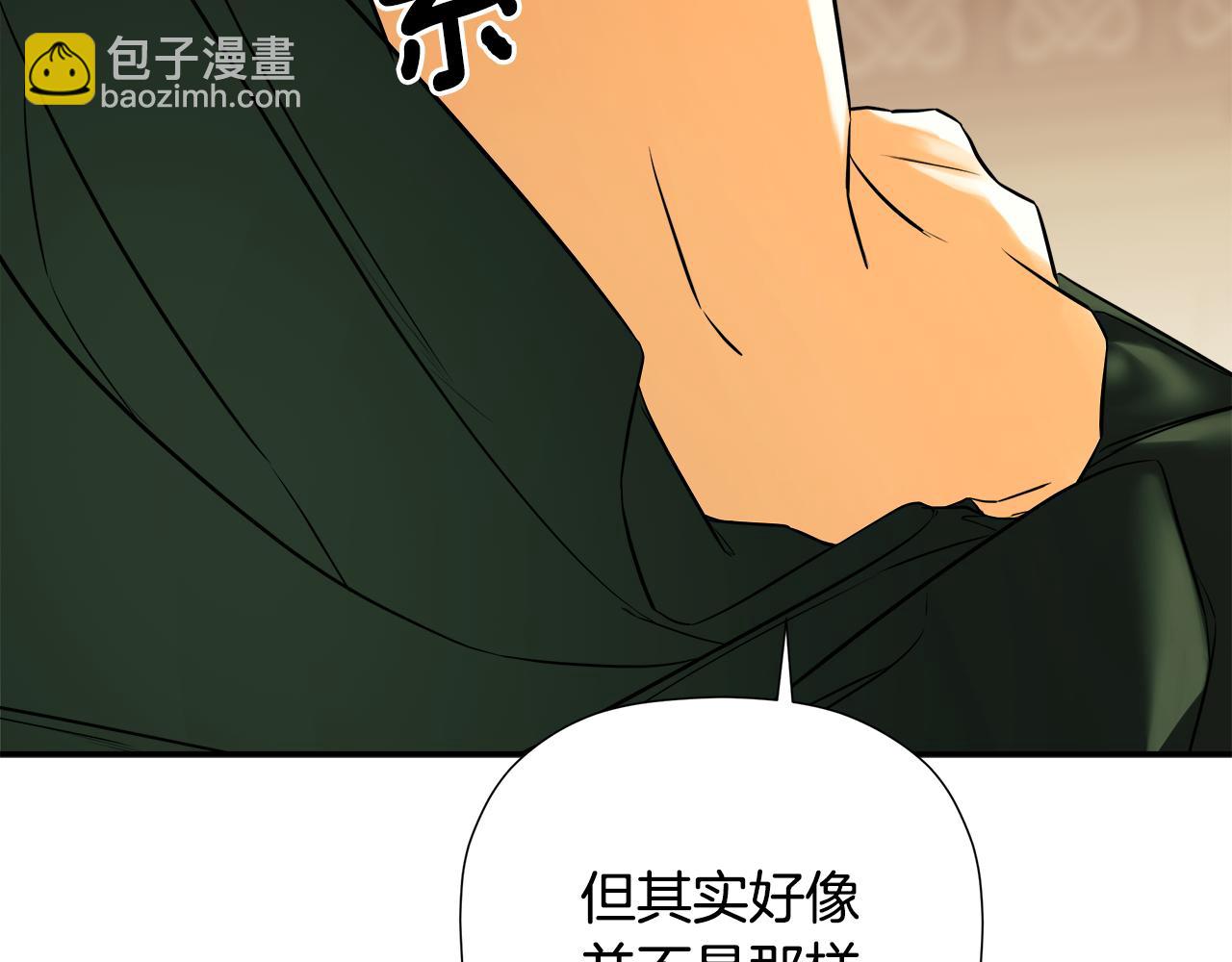 第93话 结束这场闹剧(1/6)-第93话