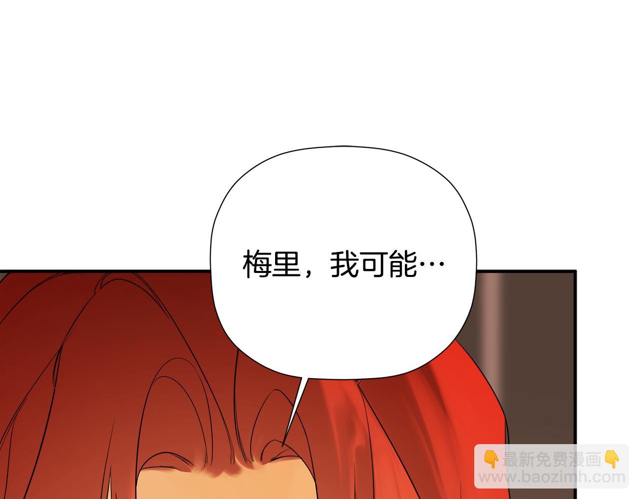 第93话 结束这场闹剧(1/6)-第93话