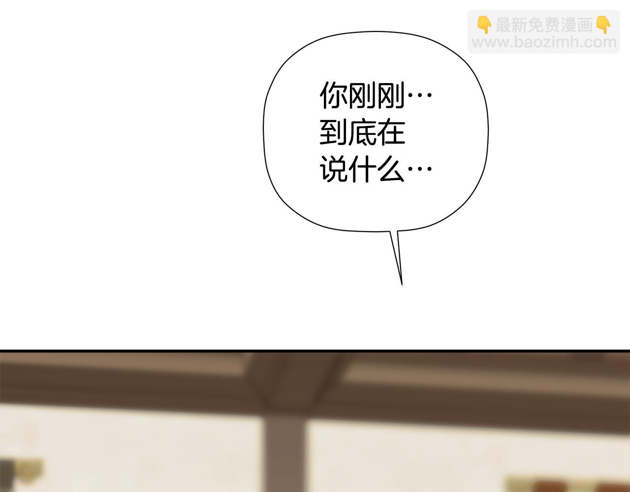 第93话 结束这场闹剧(1/6)-第93话