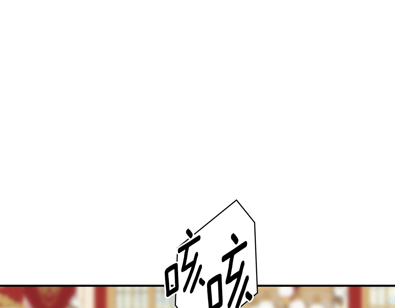 第95话 提前发生灾难(1/5)-第95话
