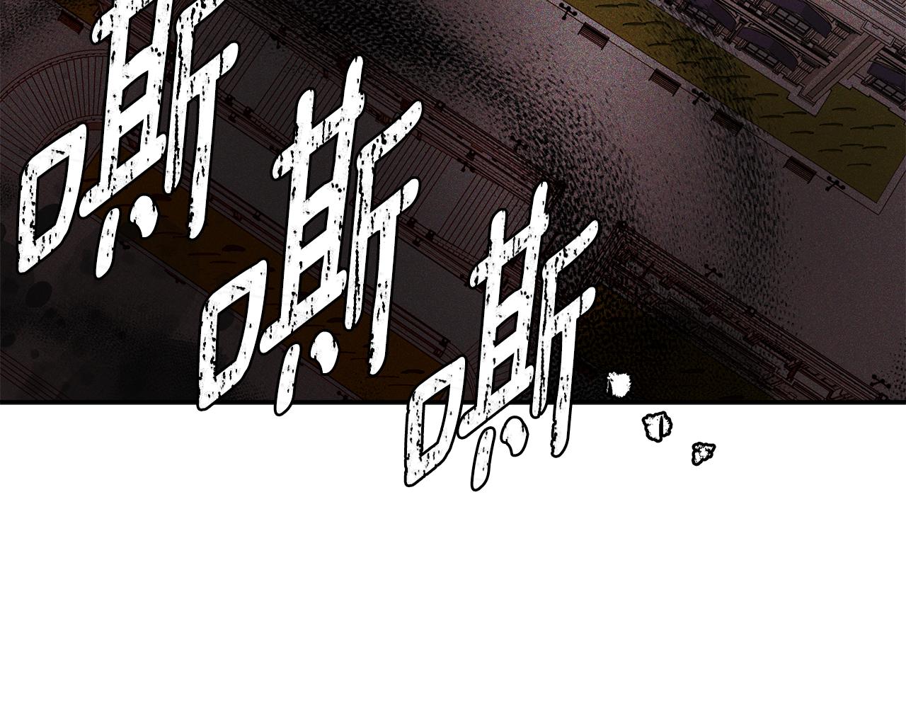 第95话 提前发生灾难(1/5)-第95话