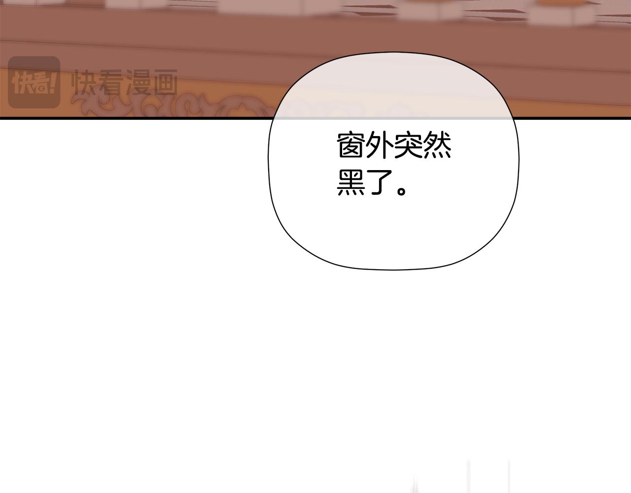 第95话 提前发生灾难(1/5)-第95话