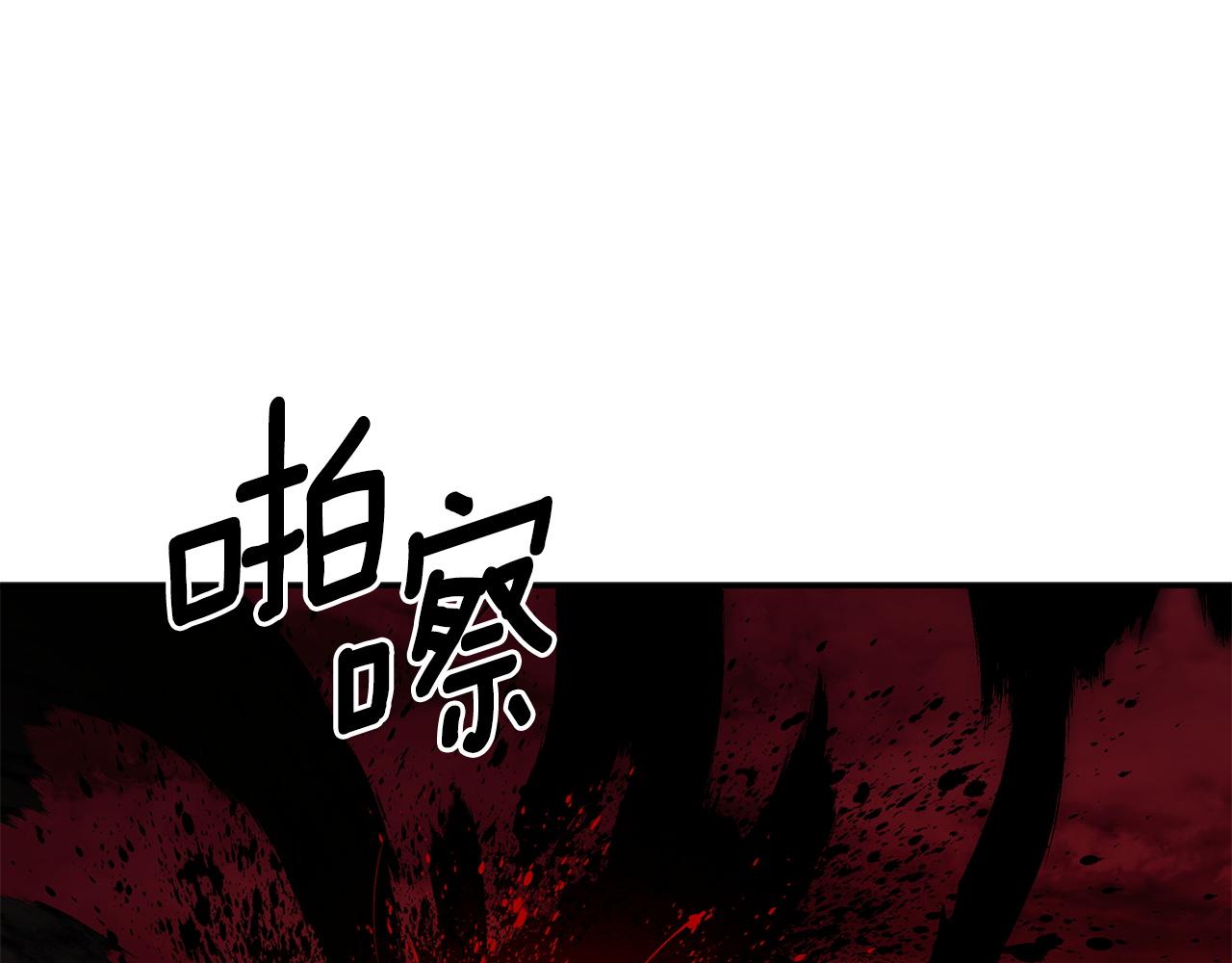第97话 终于苏醒(1/5)-第97话