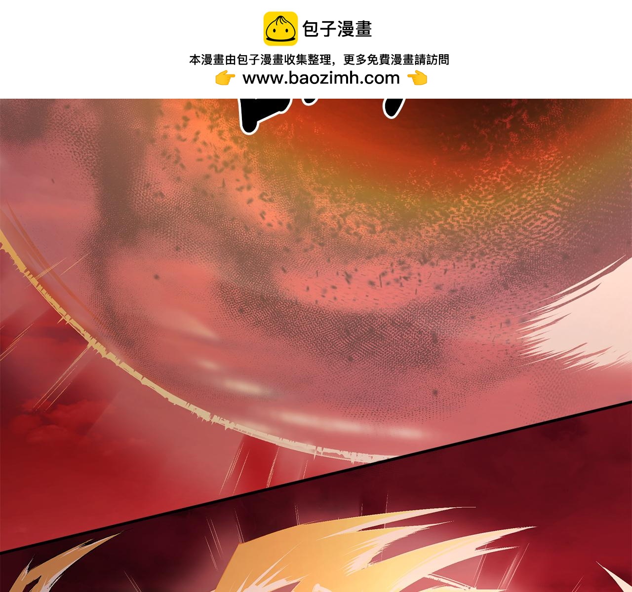 第97话 终于苏醒(1/5)-第97话