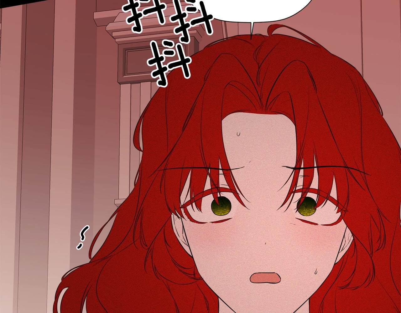 第97话 终于苏醒(1/5)-第97话