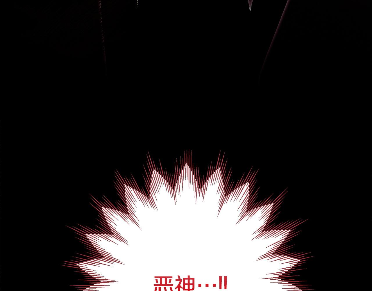 第97话 终于苏醒(1/5)-第97话