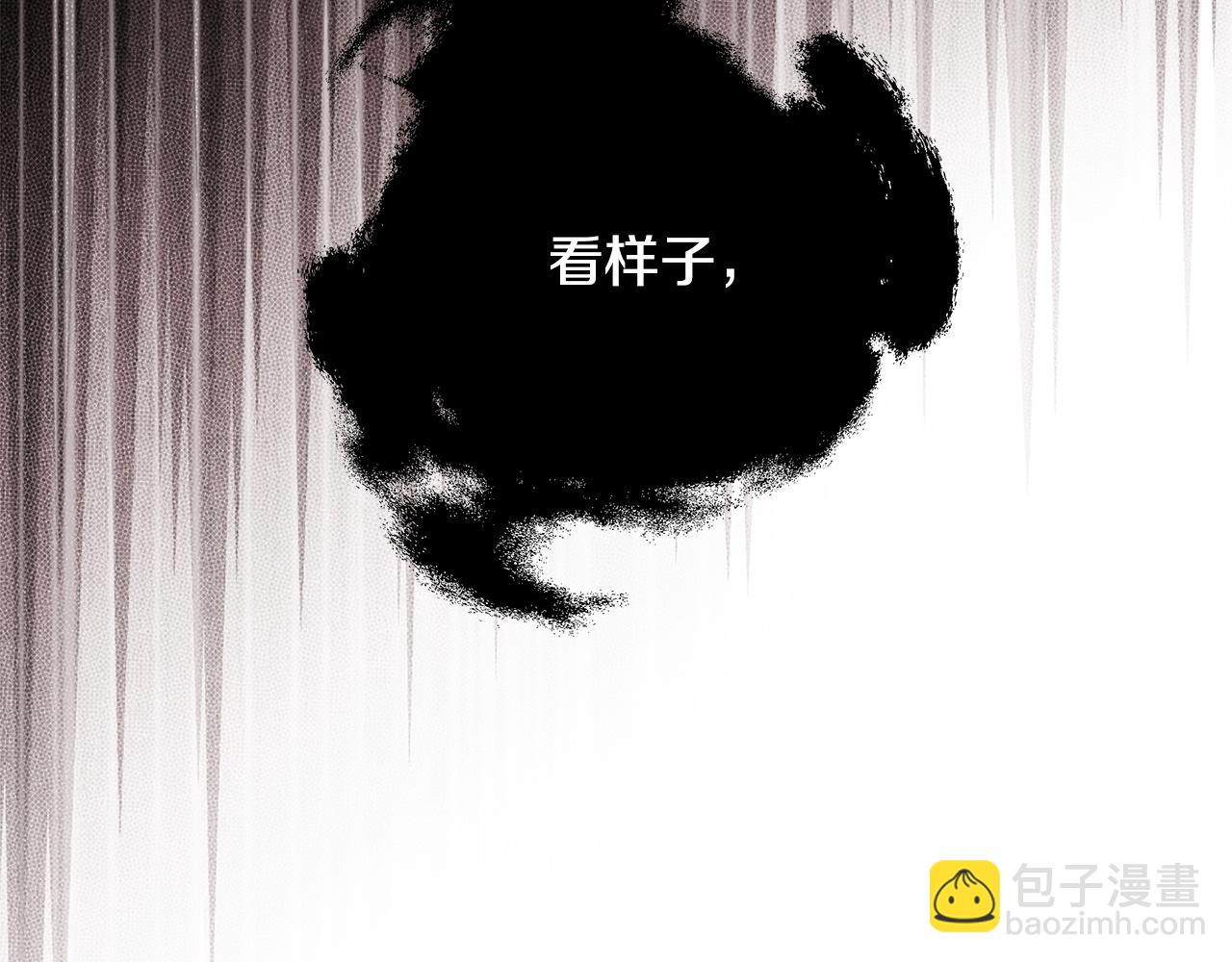 第97话 终于苏醒(1/5)-第97话