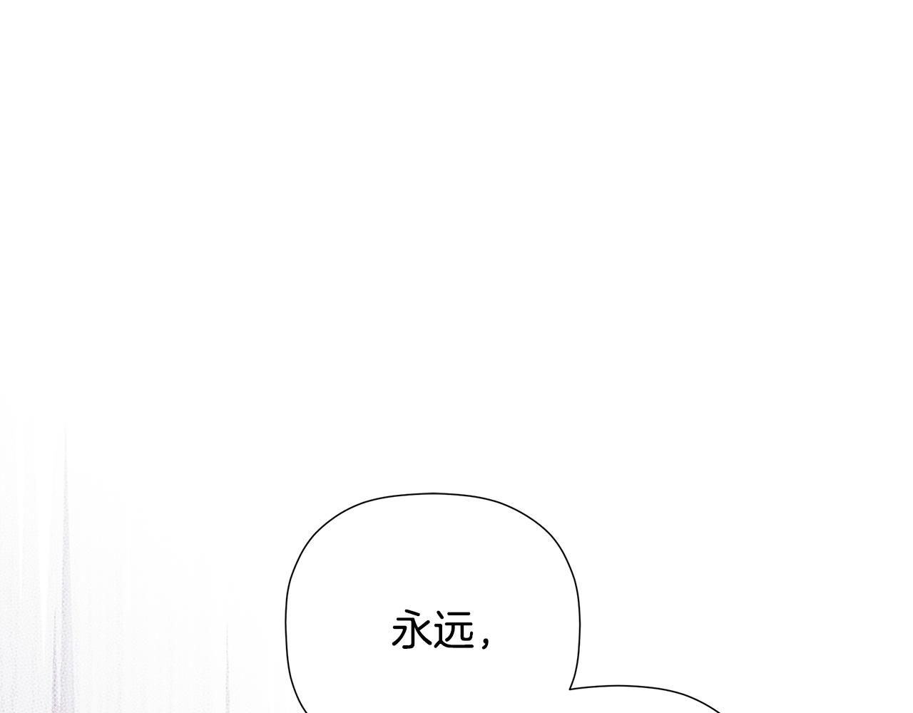 第99话 归来(1/5)-第99话