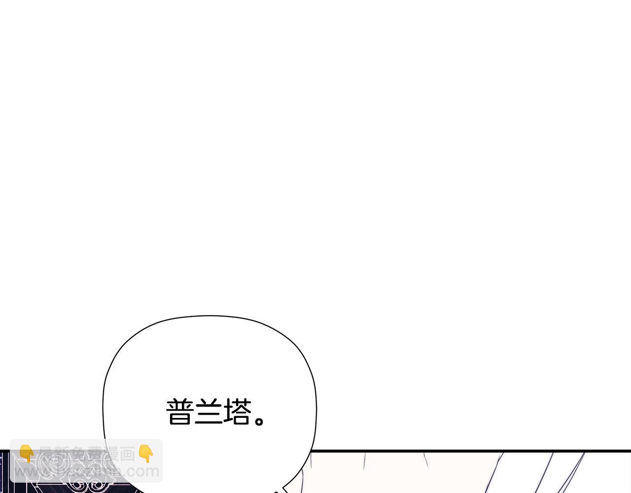 第99话 归来(1/5)-第99话