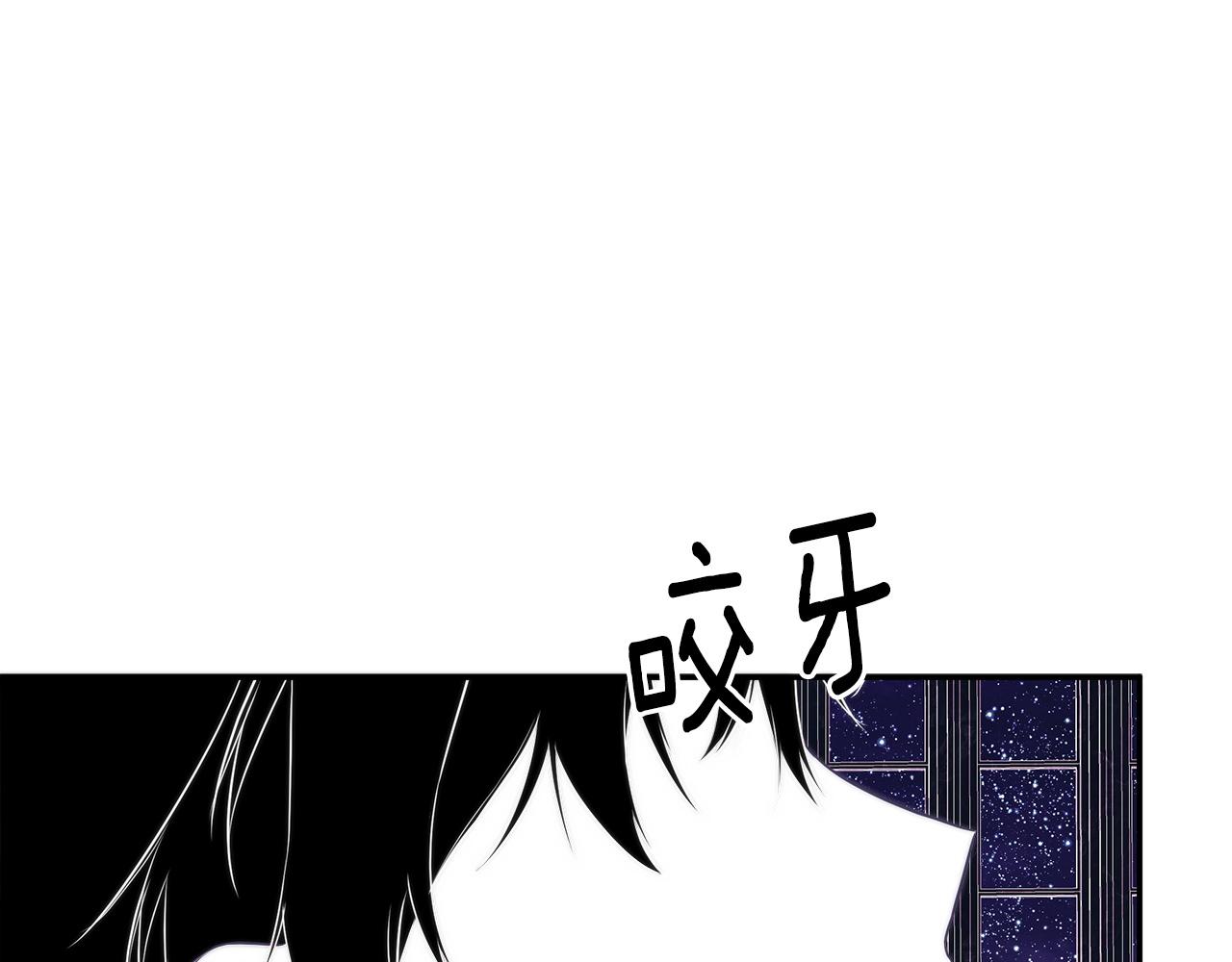 第99话 归来(1/5)-第99话
