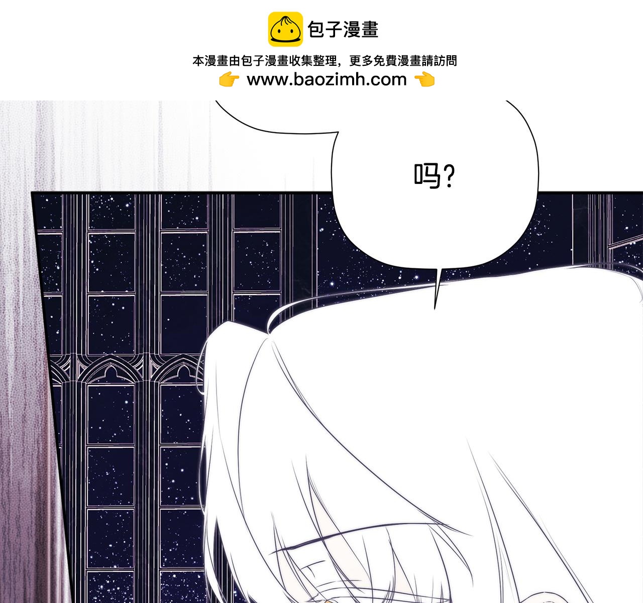 第99话 归来(1/5)-第99话