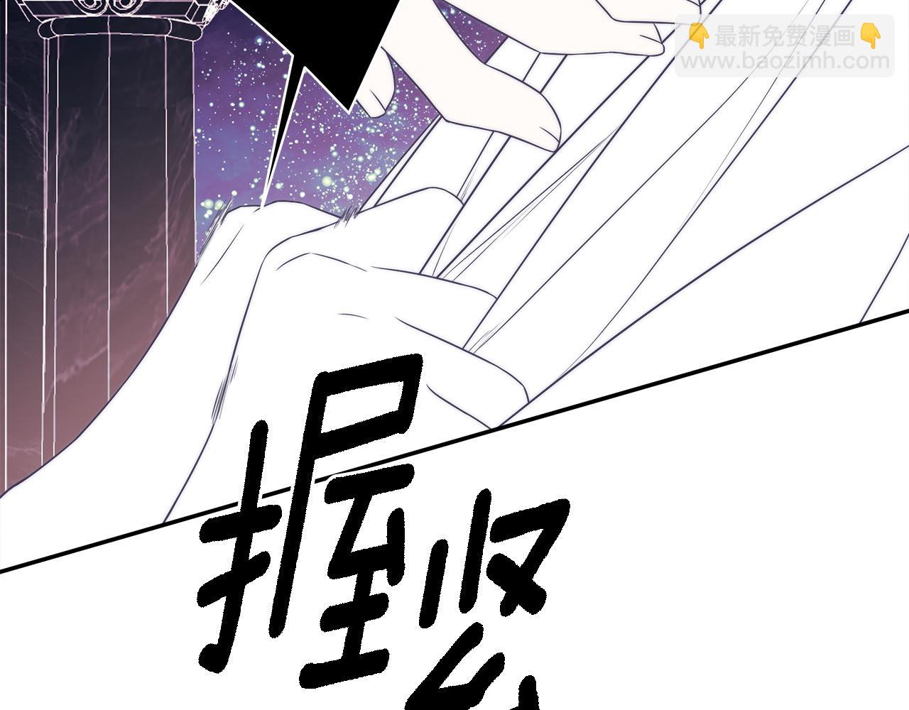 第99话 归来(1/5)-第99话