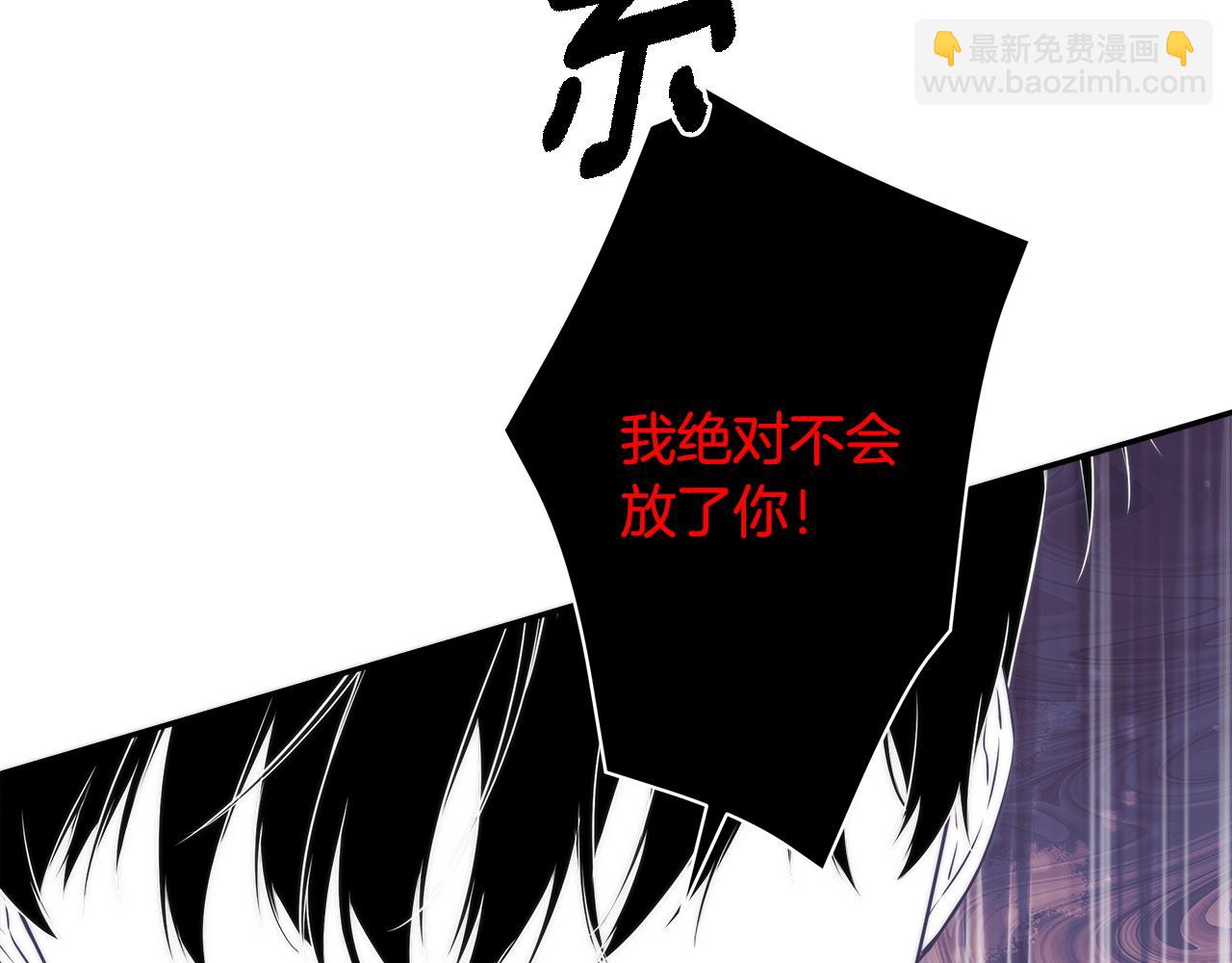 第99话 归来(1/5)-第99话