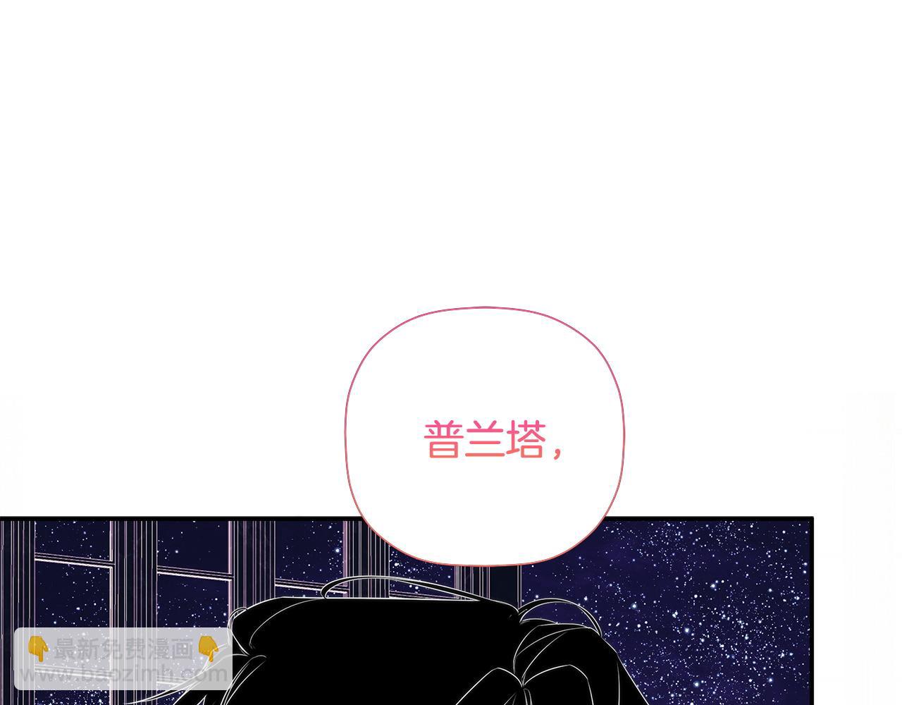 第99话 归来(1/5)-第99话