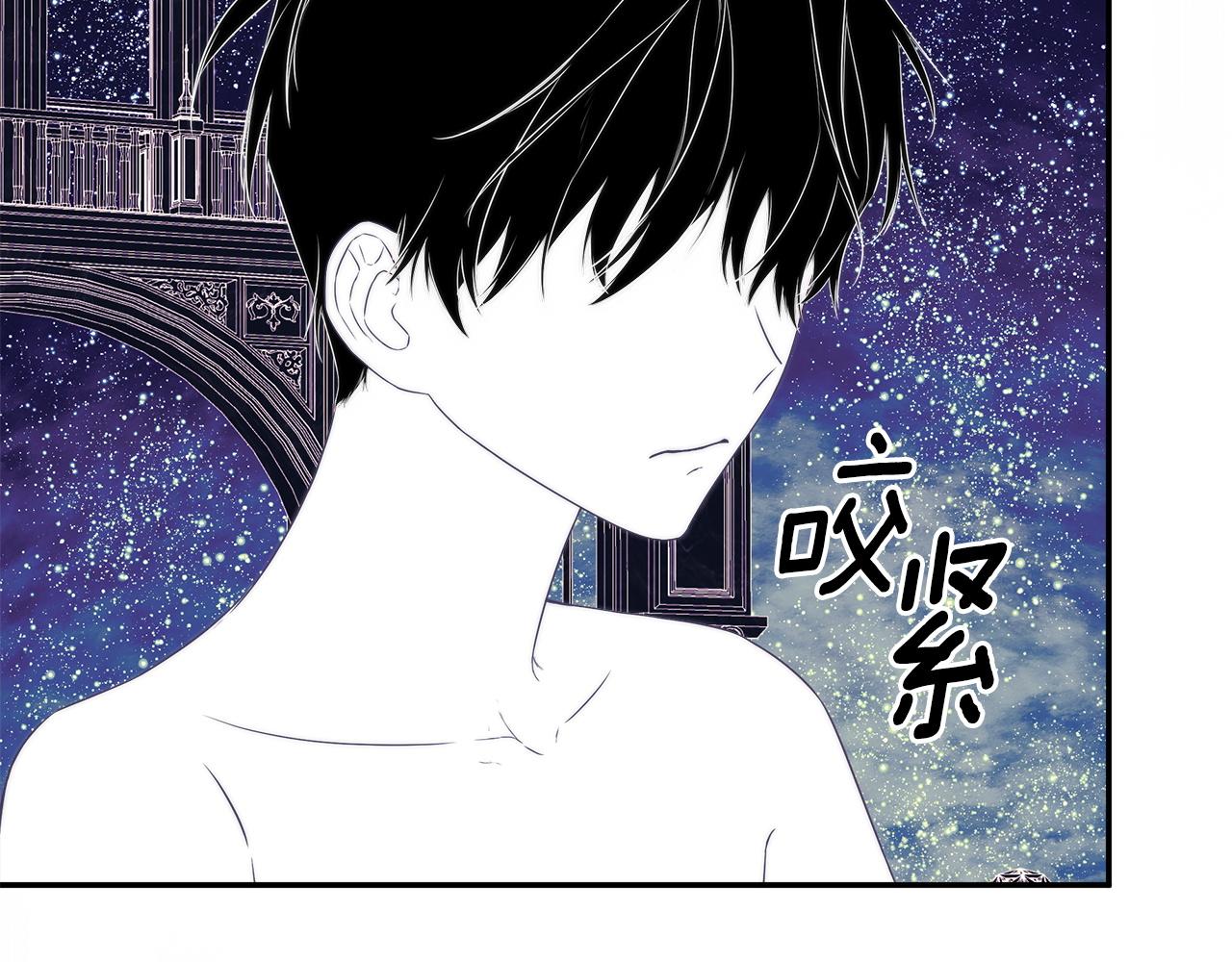 第99话 归来(1/5)-第99话