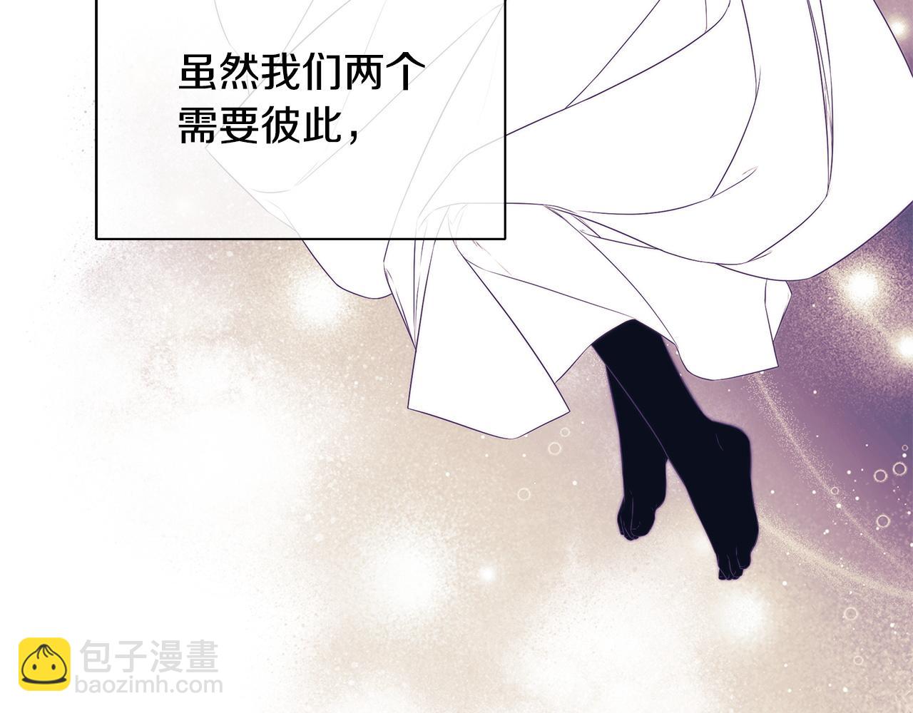 第99话 归来(1/5)-第99话