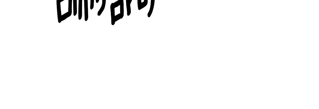 第99话 归来(1/5)-第99话