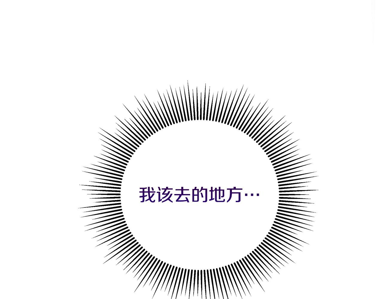 第99话 归来(1/5)-第99话