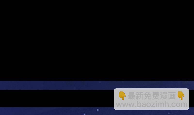 第11话 招魂灯(1/2)-第11话