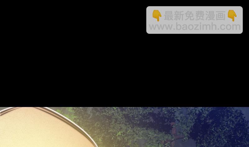 第11话 招魂灯(1/2)-第11话