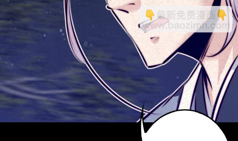 第11话 招魂灯(1/2)-第11话
