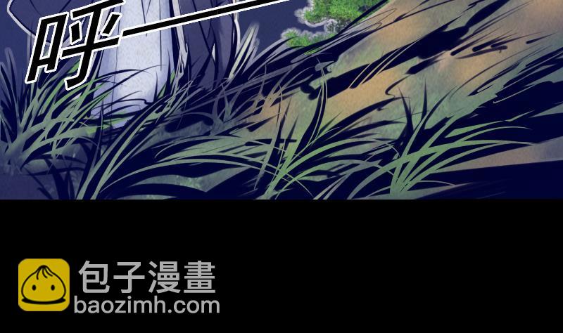 第11话 招魂灯(1/2)-第11话