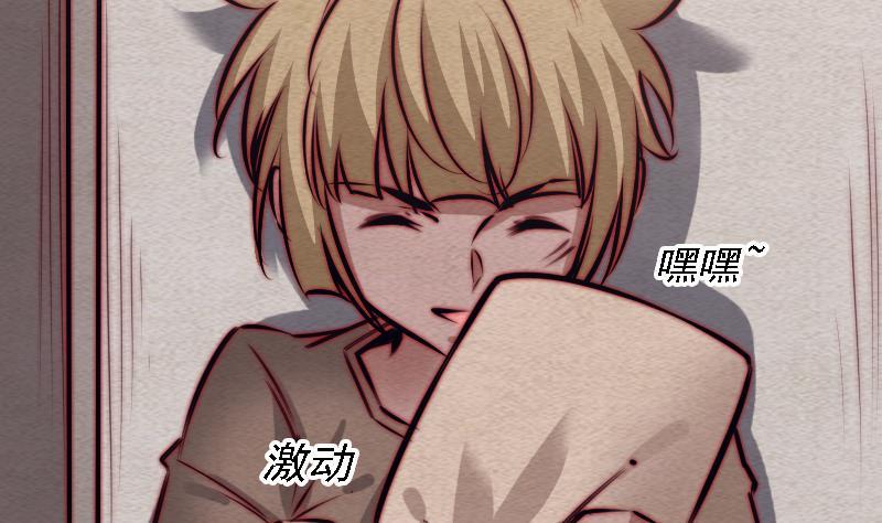 第101话 奶奶有危险(1/2)-第131话