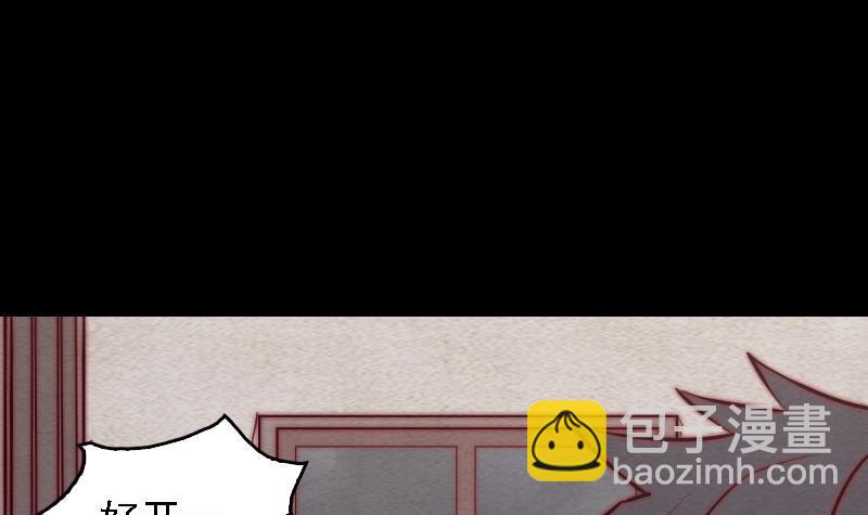 第101话 奶奶有危险(1/2)-第131话