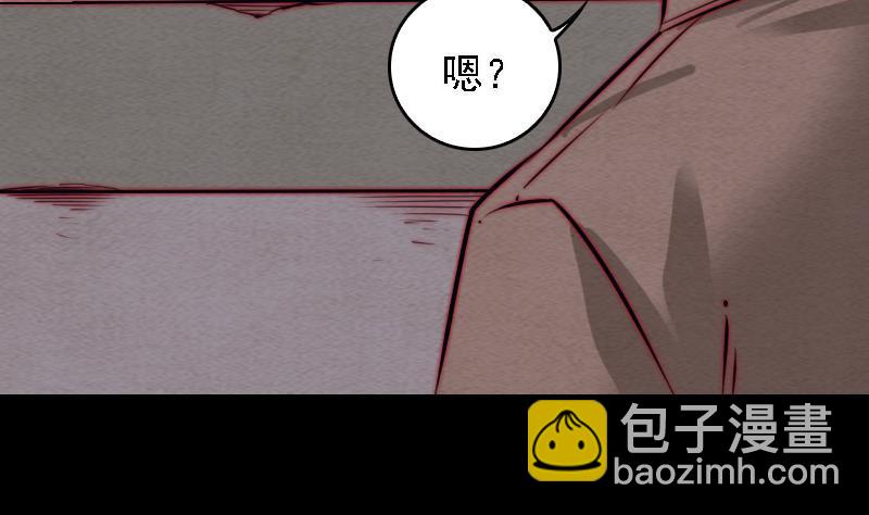 第101话 奶奶有危险(1/2)-第131话