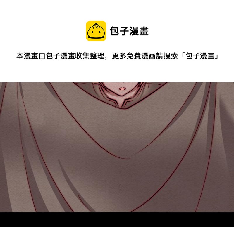 第101话 奶奶有危险(1/2)-第131话