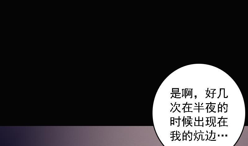 第103话 家人(1/2)-第133话