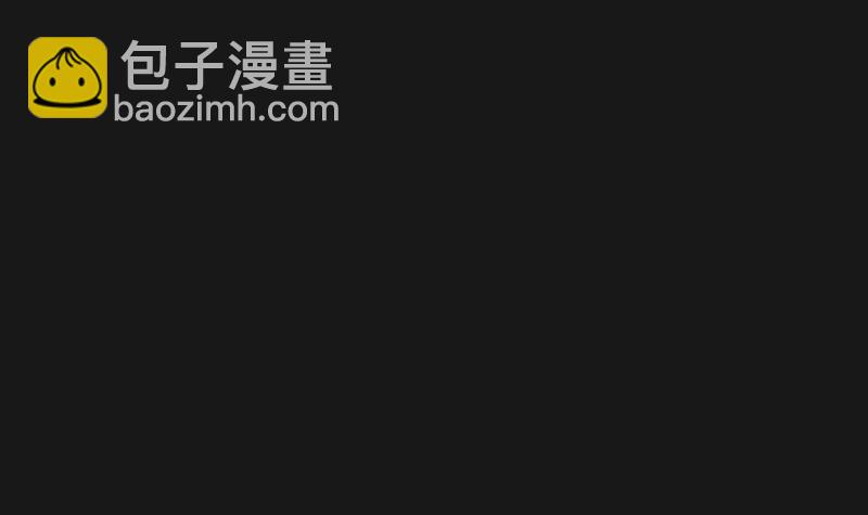 第105话 不孝(1/2)-第135话