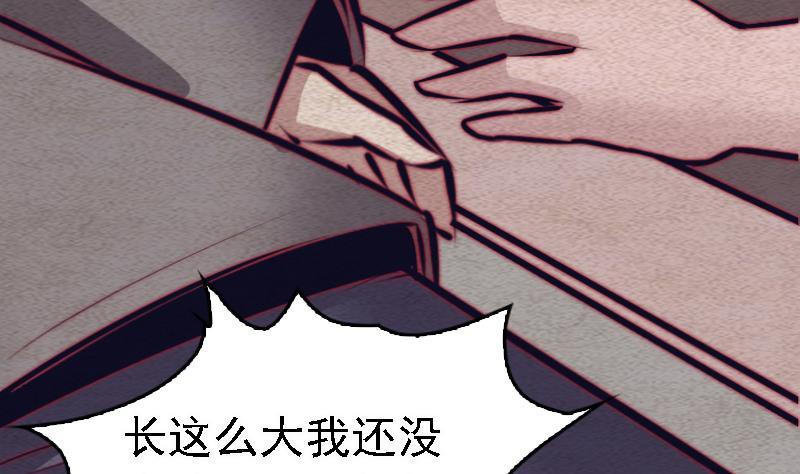 第107话 奶奶走了(1/2)-第137话