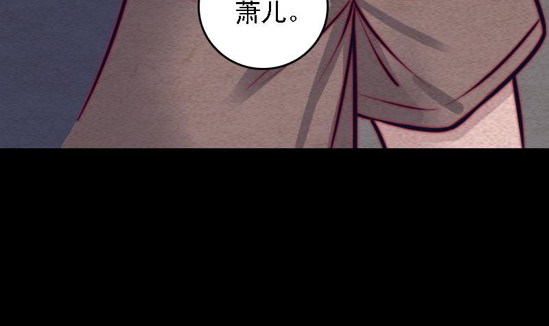 第107话 奶奶走了(1/2)-第137话