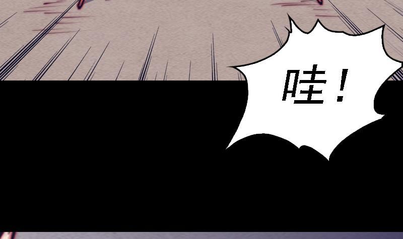 第107话 奶奶走了(1/2)-第137话